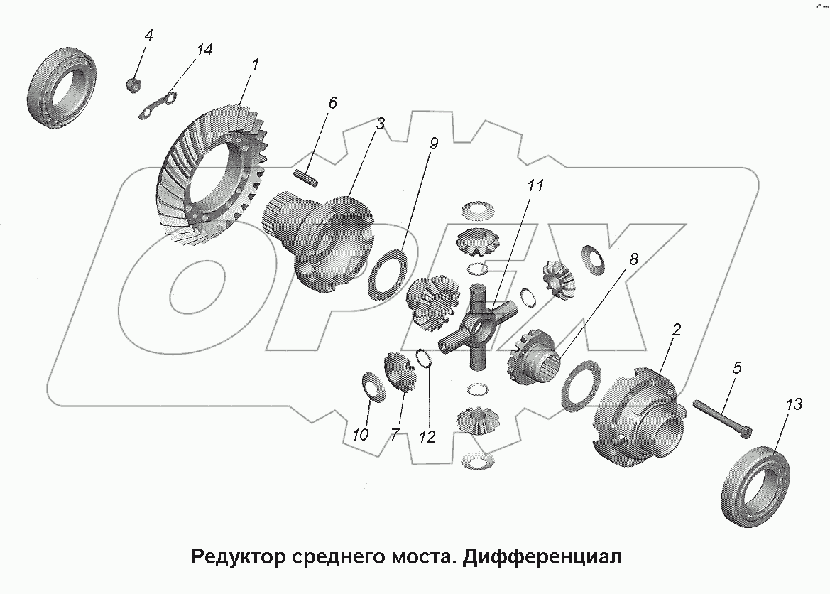 Редуктор среднего моста. Дифференциал
