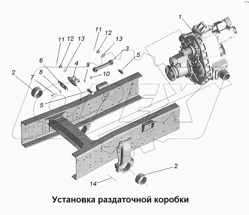 Установка раздаточной коробки.