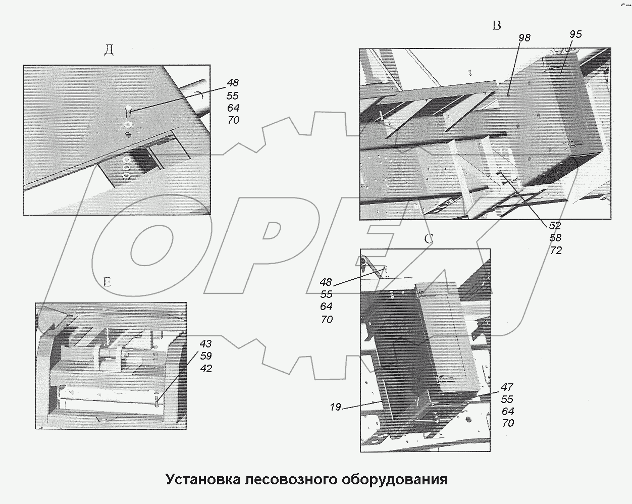 Установка лесовозного оборудования