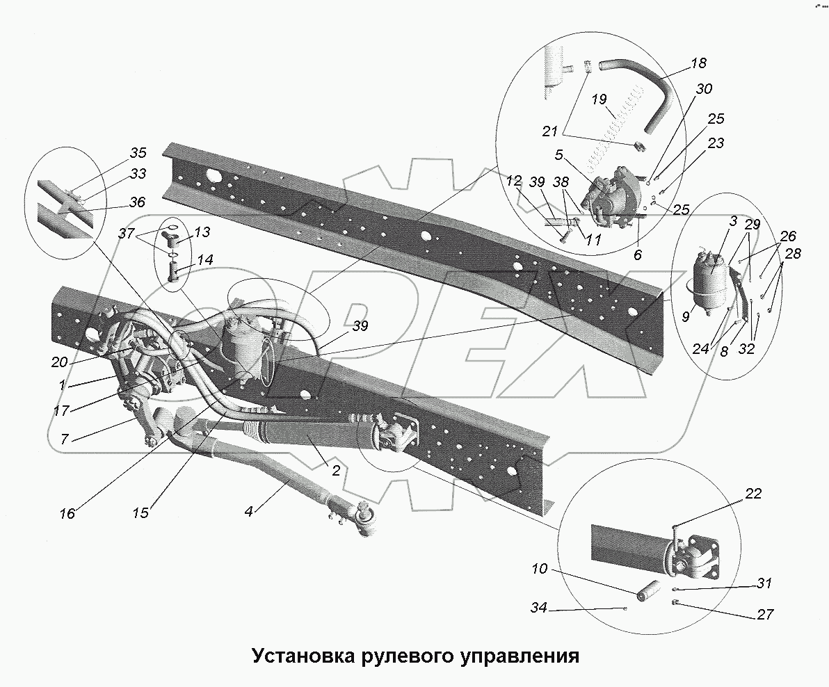 Установка рулевого управления