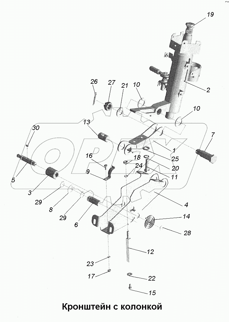 Кронштейн с колонкой