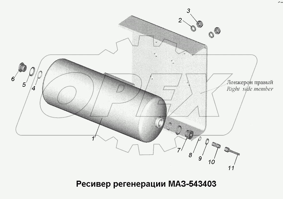 Ресивер регенерации МАЗ-543403