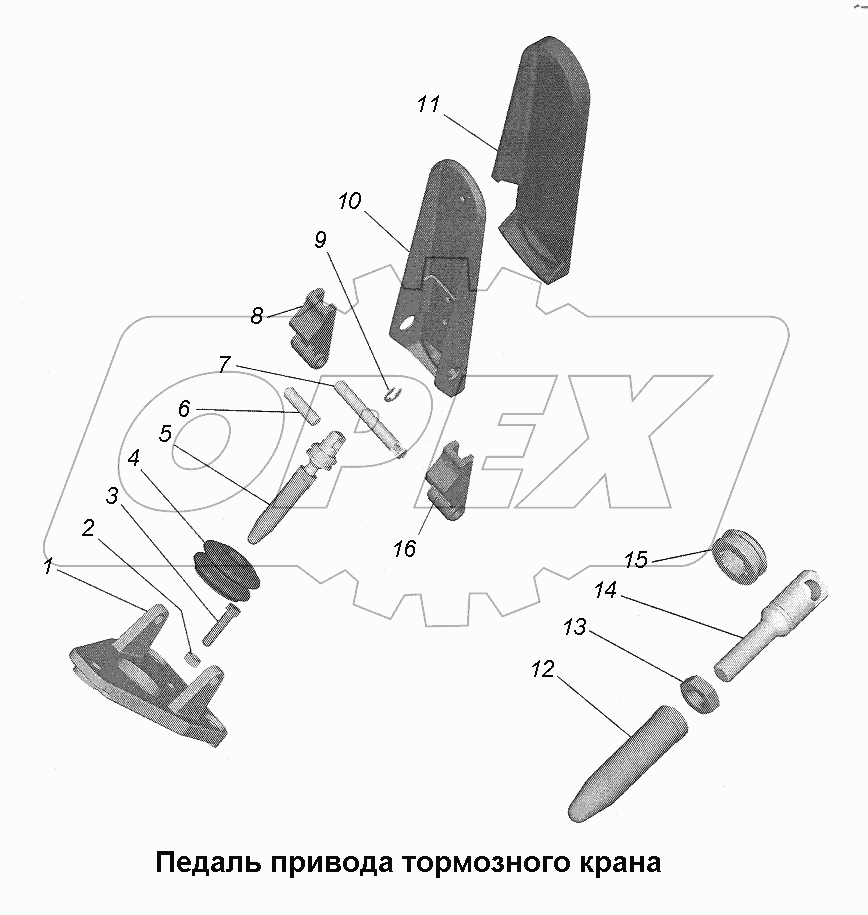 Педаль привода тормозного крана