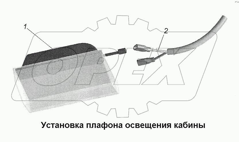 Установка плафона освещения кабины