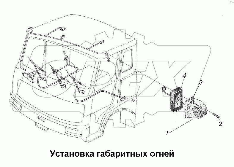 Установка габаритных огней