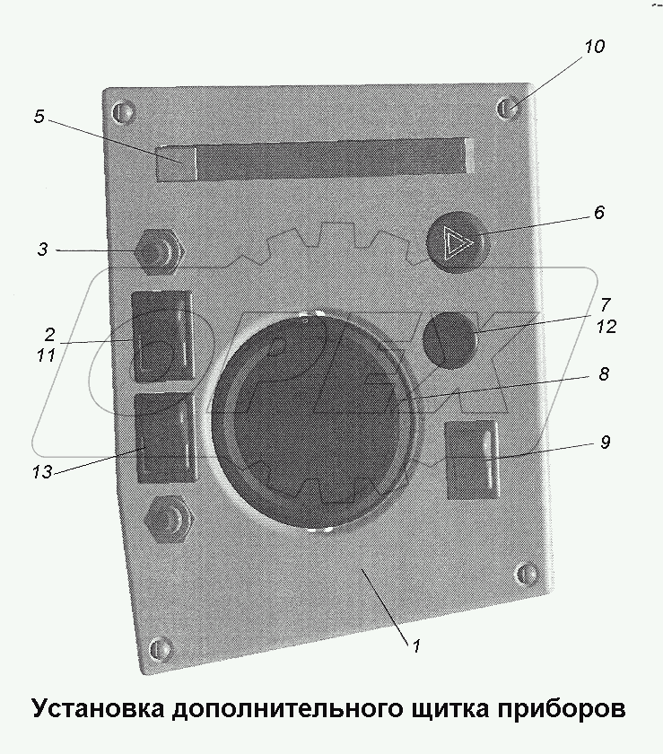 Установка дополнительного щитка приборов
