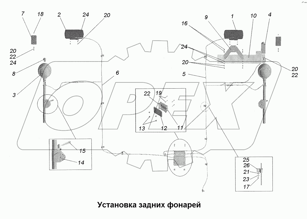 Установка задних фонарей