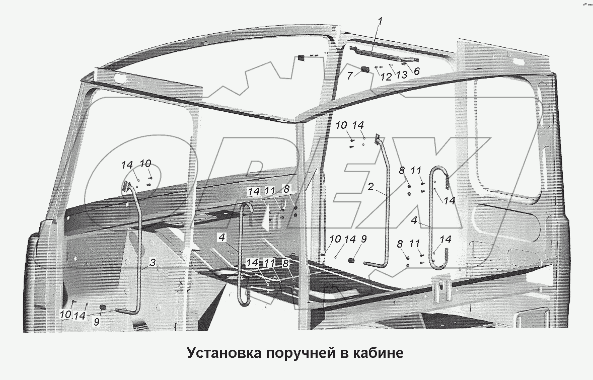 Установка поручней в кабине