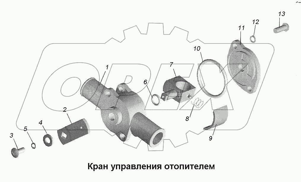 Кран управления отопителем