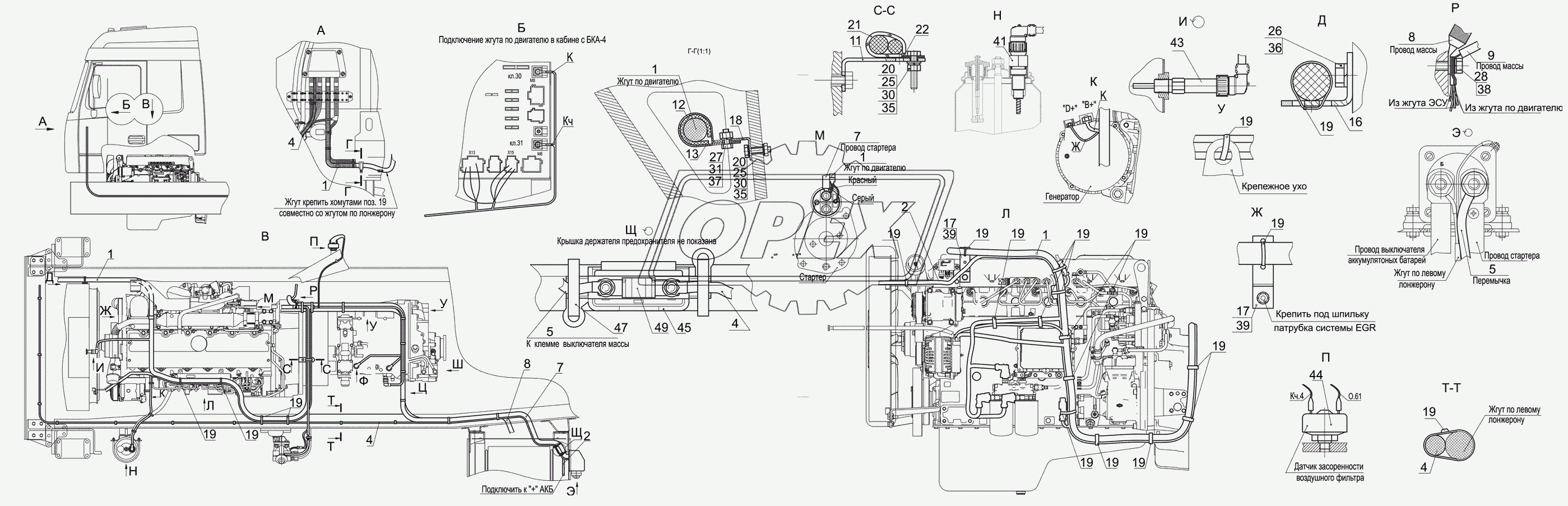 Установка фонарей знаков автопоезда 6501-3700099-001