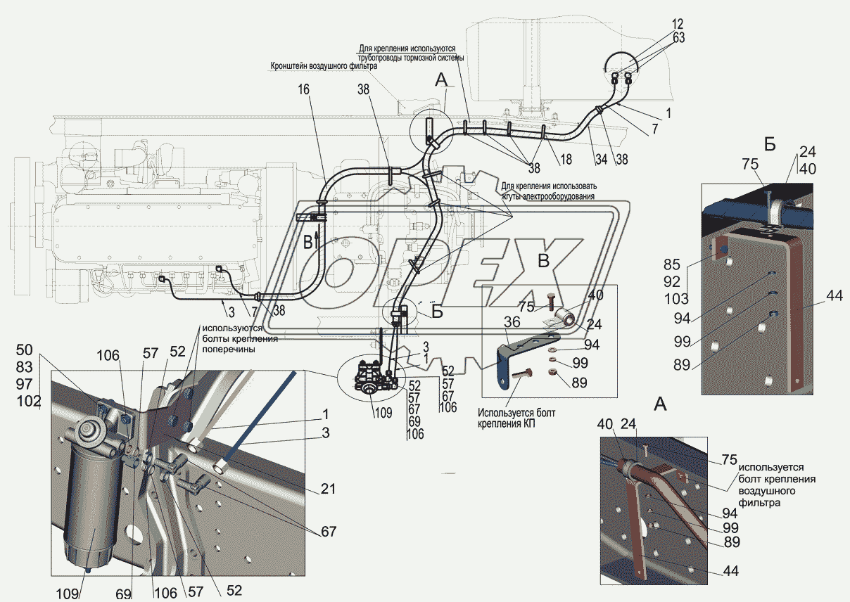 Установка топливопроводов 5440B5-1104002-010