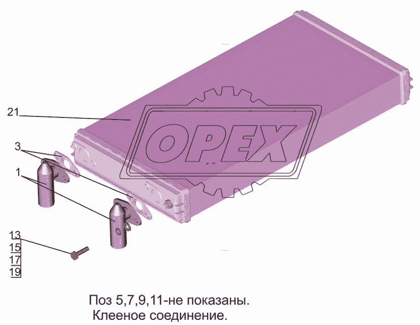 Радиатор отопителя 643008-8101060-010