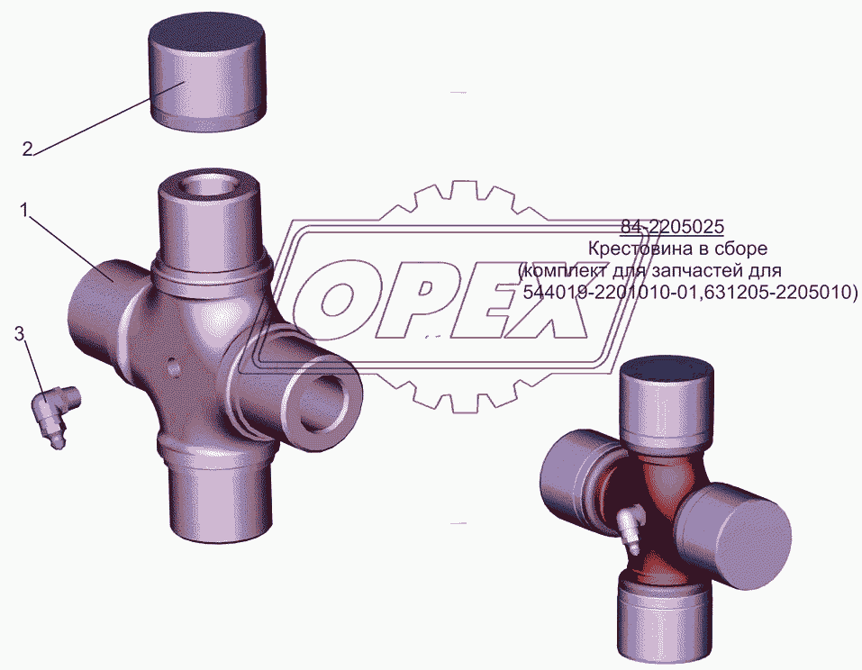 Крестовина 84-2205025