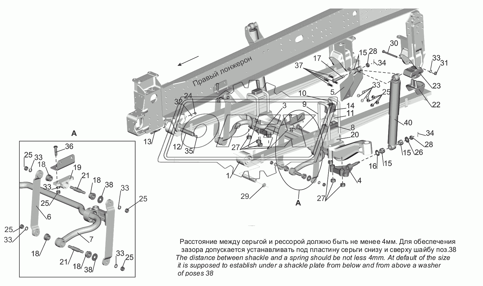 Установка подвески передней 650108-2900001-030