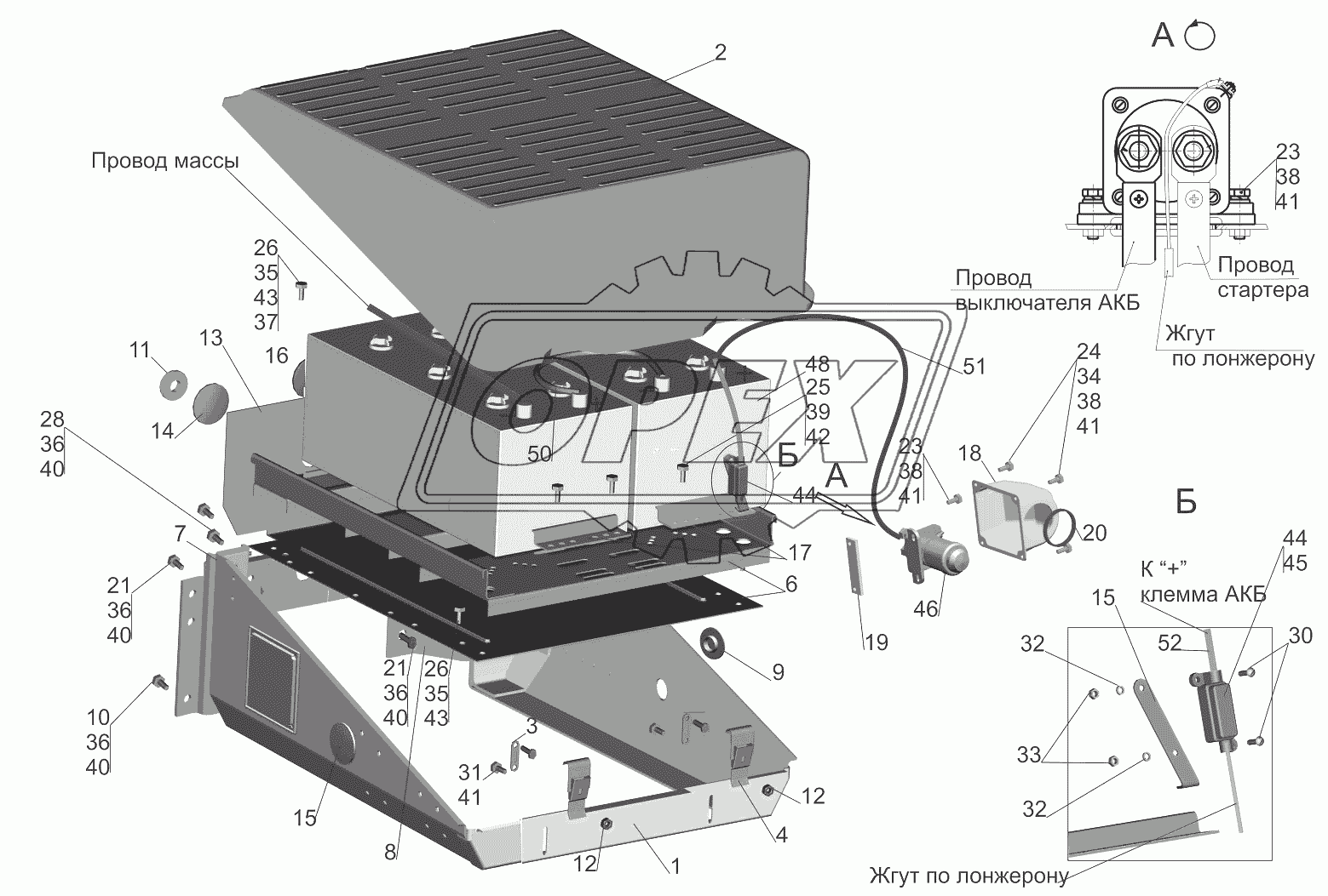 Установка аккумуляторных батарей 5440А9-3700008