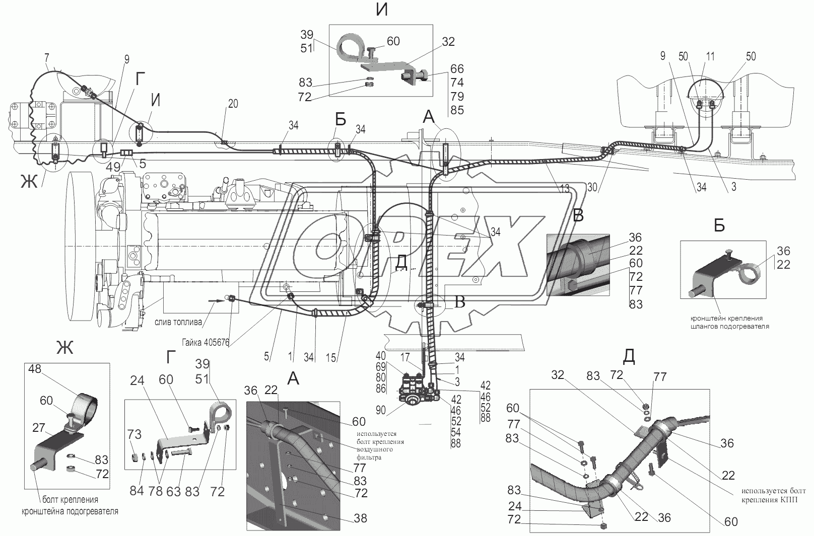 Установка топливопроводов 6501B9-1104002-020