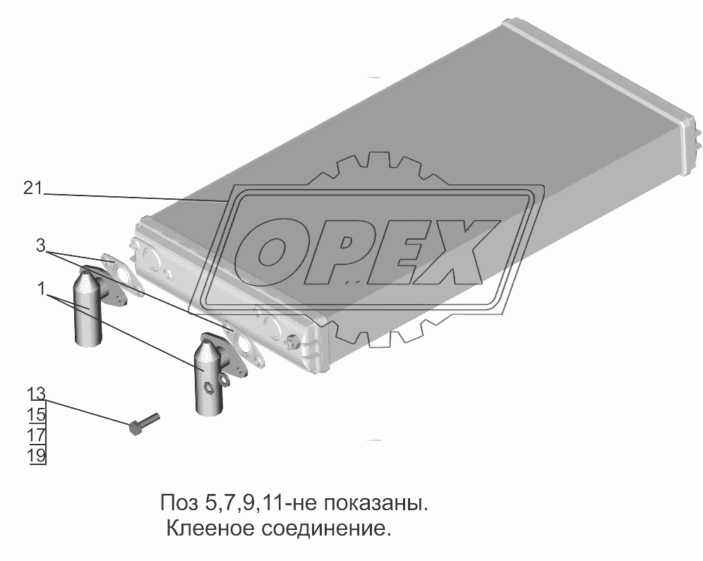 Радиатор отопителя 643008-8101060-010