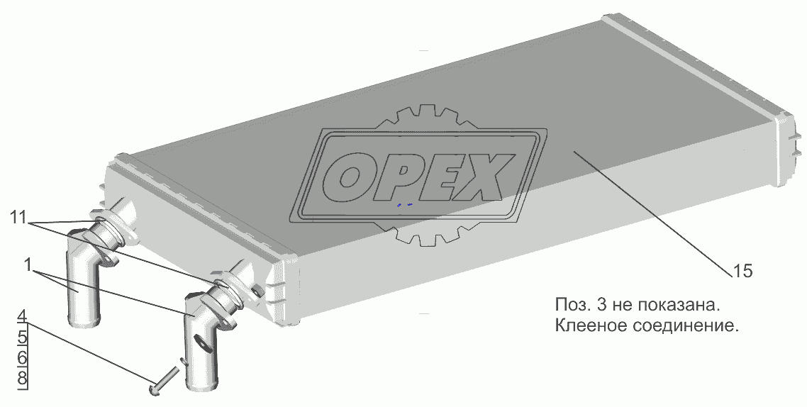 Радиатор отопителя 631019-8101060