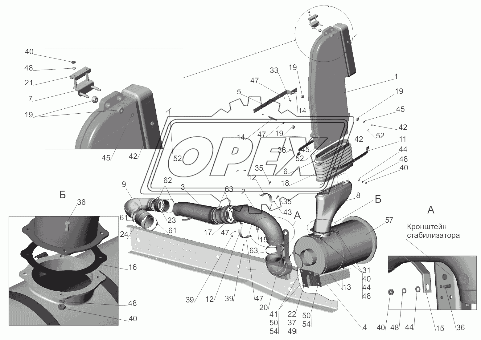 Крепление воздушного фильтра 6312A9-1109002, (-010)