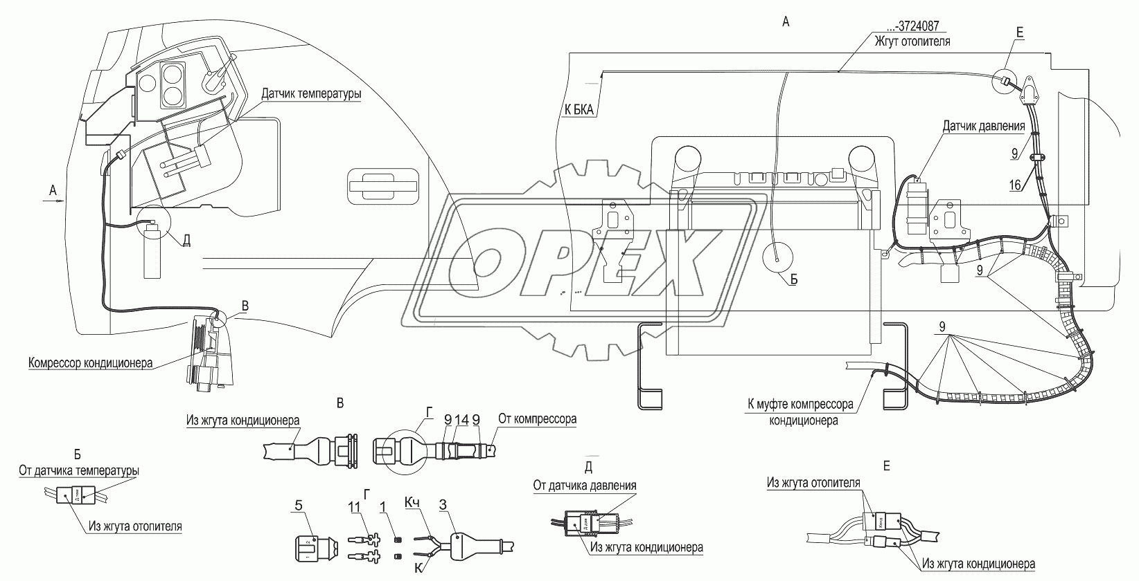 Установка электрооборудования кондиционера 5440А9-3700092