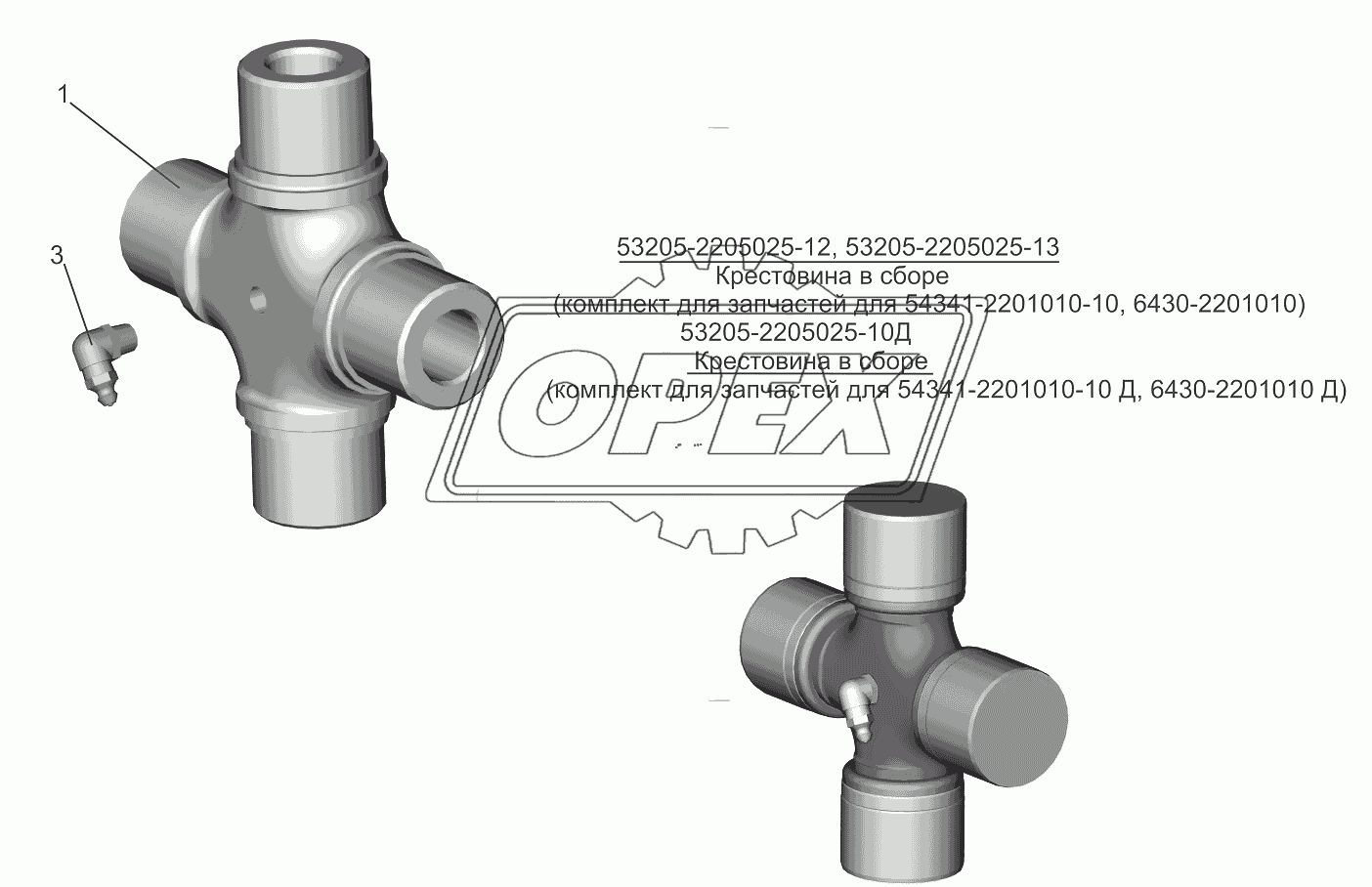 Крестовина карданного вала 53205-2205026-10