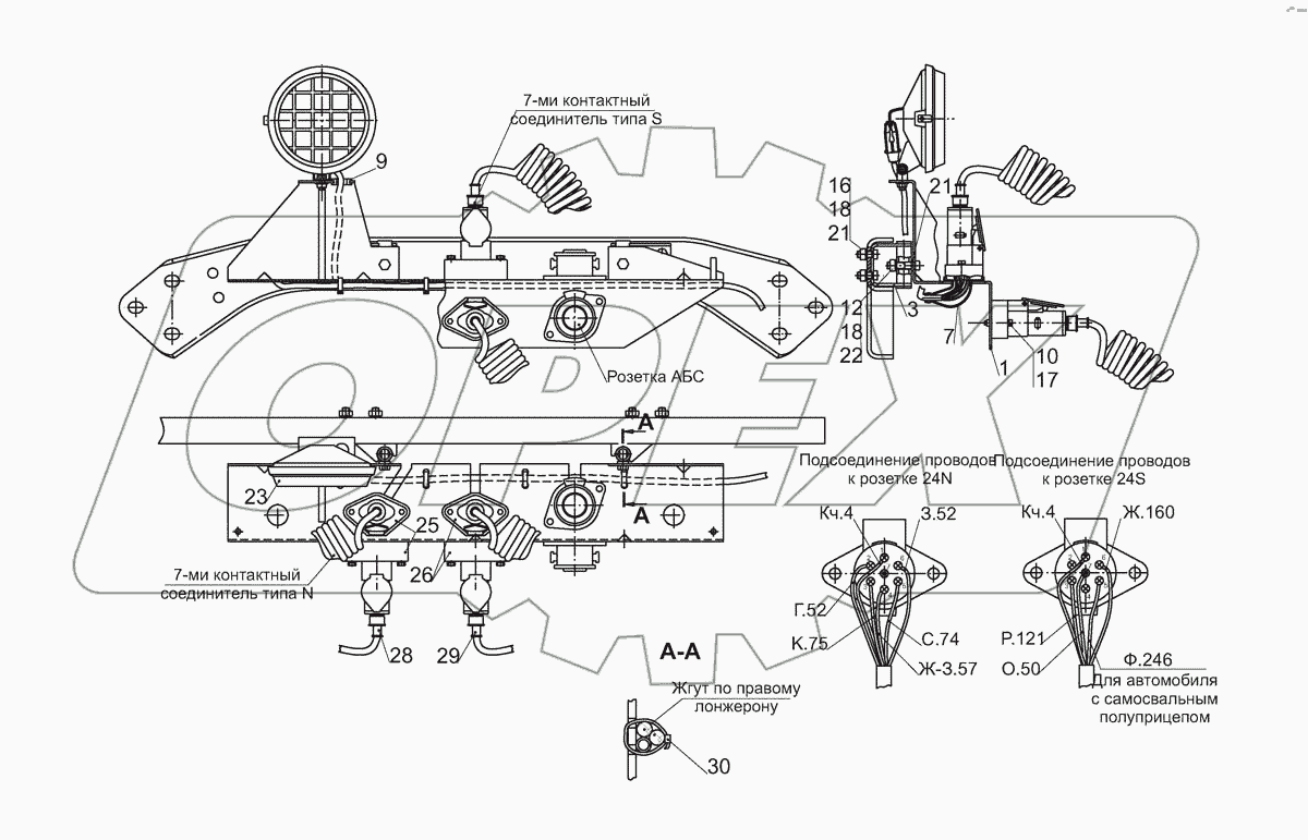 Установка штепсельных розеток 544019-3700015