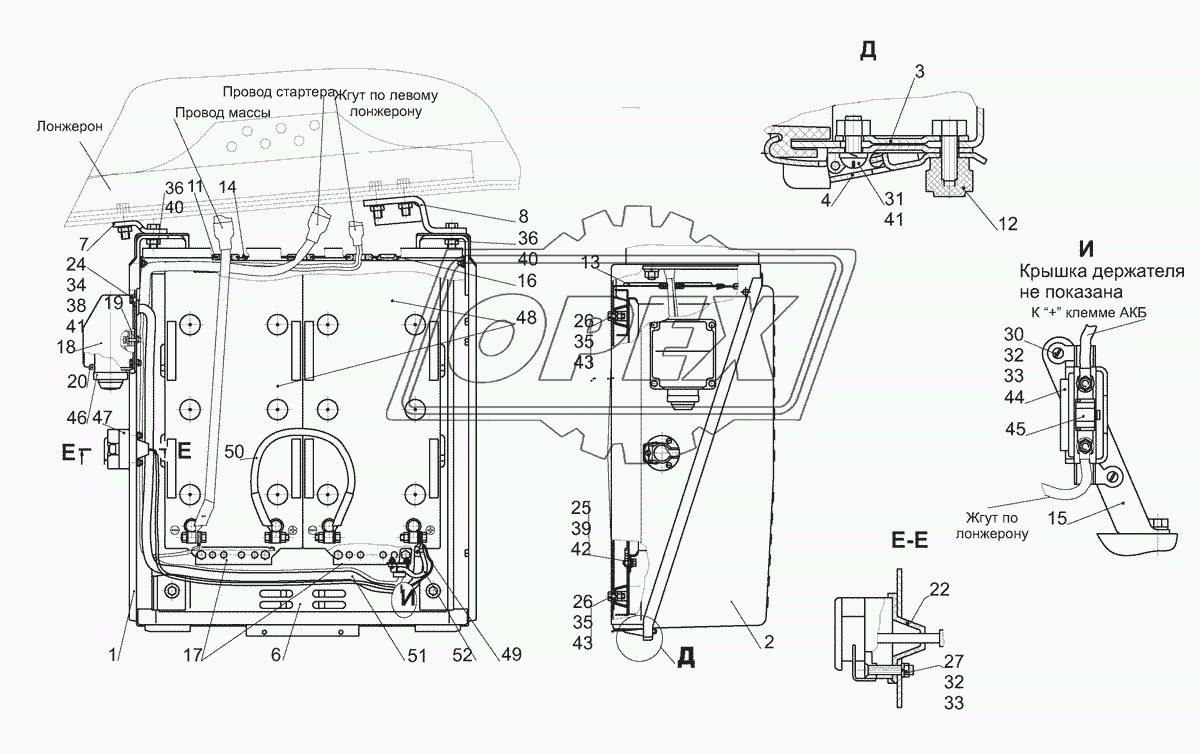 Установка аккумуляторных батарей 650119-3700008