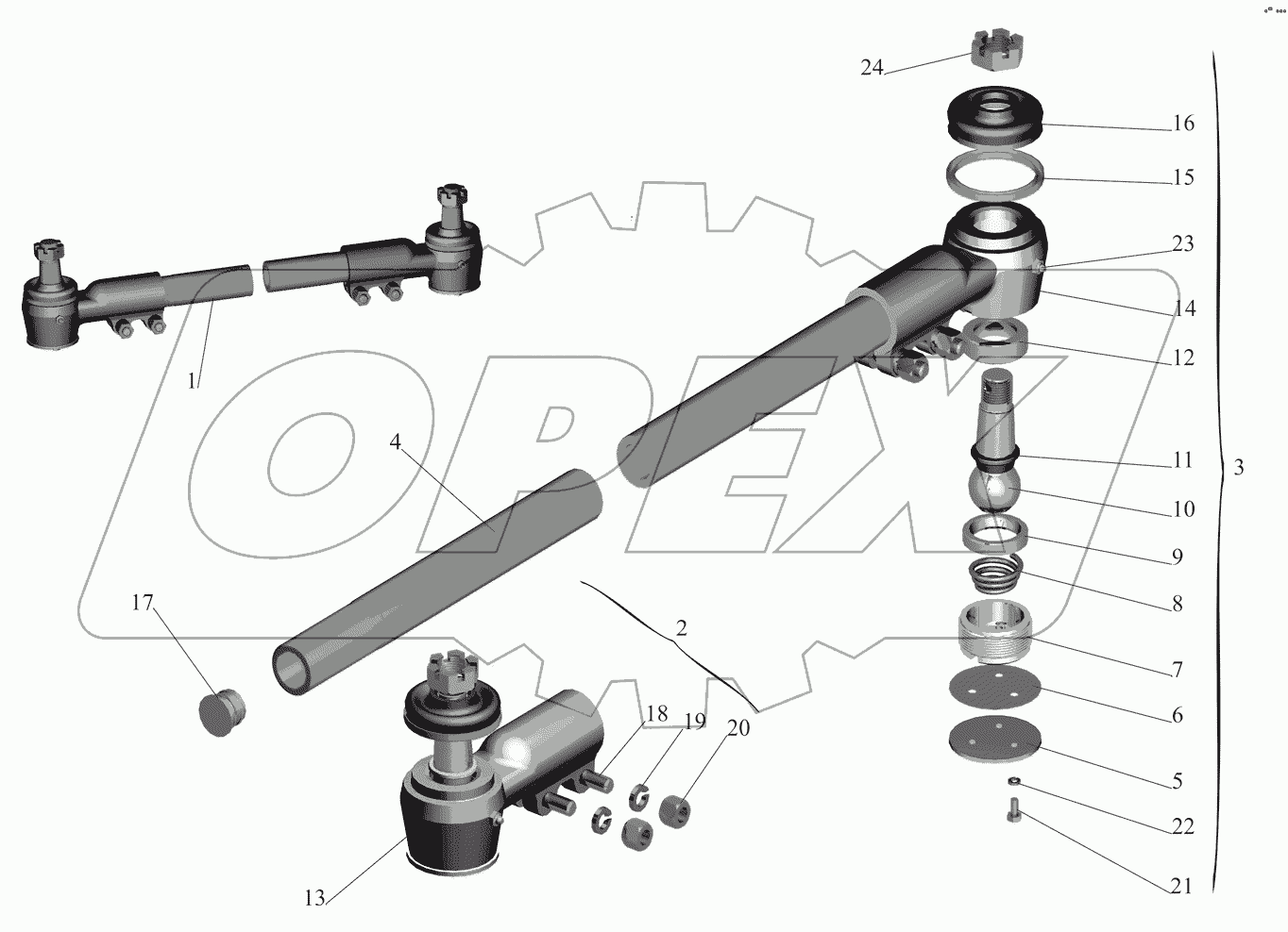 Тяга поперечная рулевая