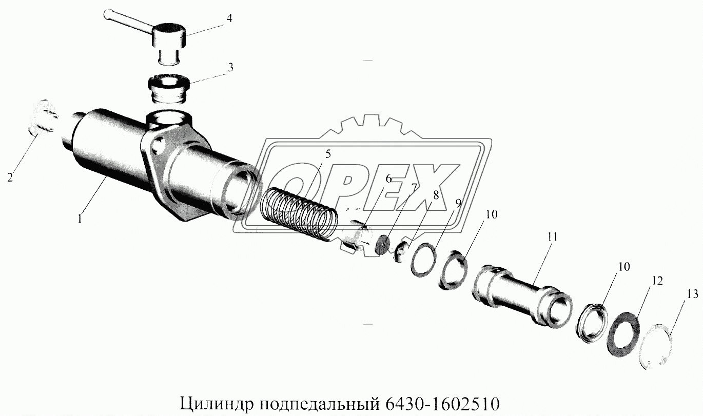 Цилиндр подпедальный 6430-1602510