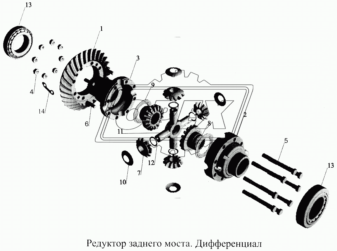 Редуктор заднего моста. Дифференциал