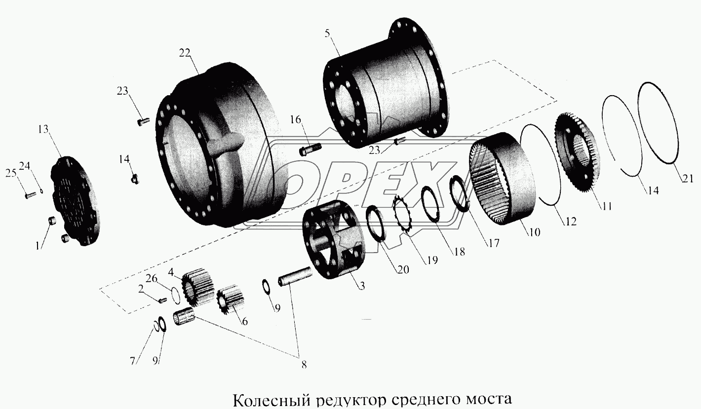 Колесный редуктор среднего моста