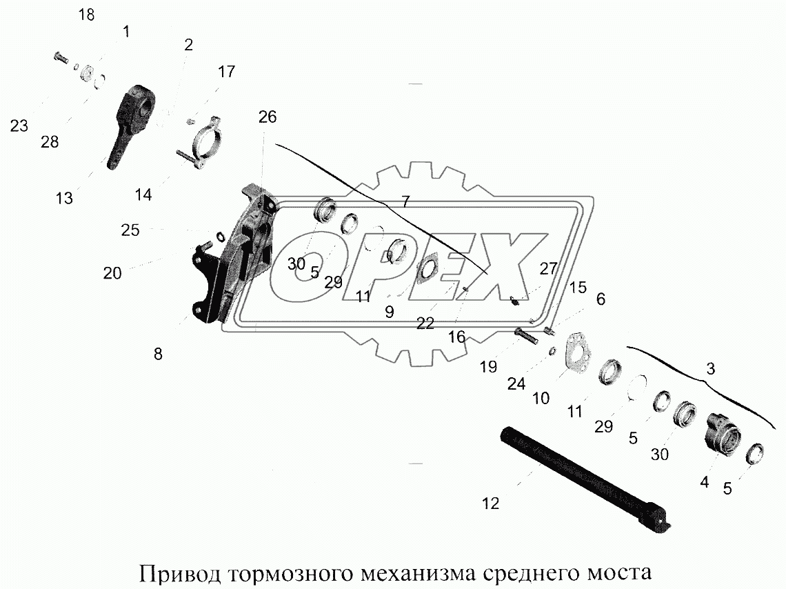 Привод тормозного механизма среднего моста