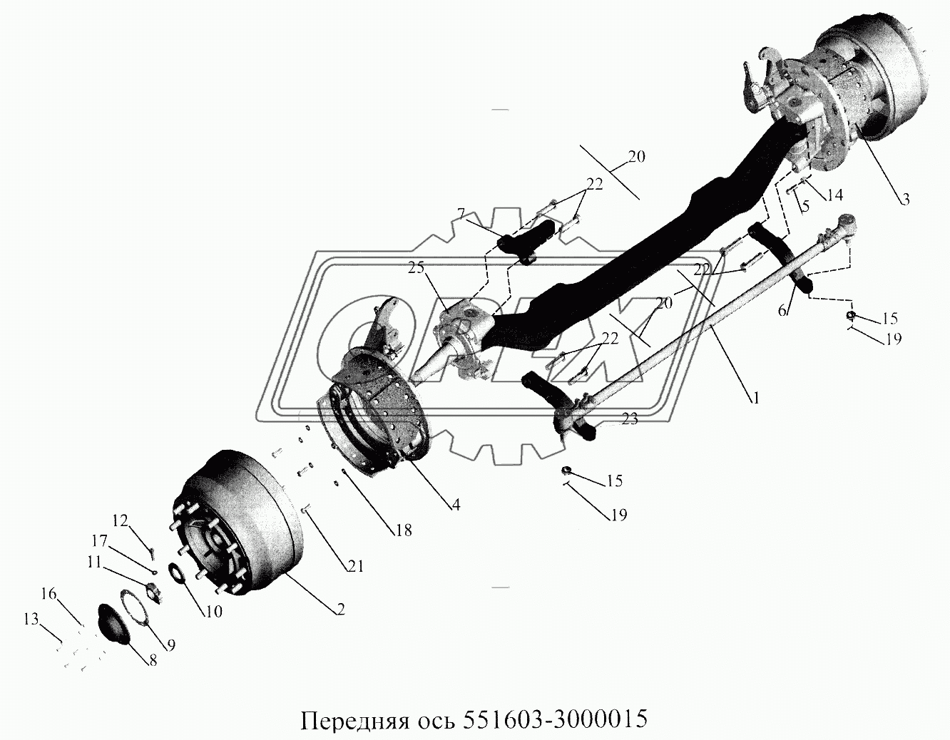 Передняя ось 551603-3000015