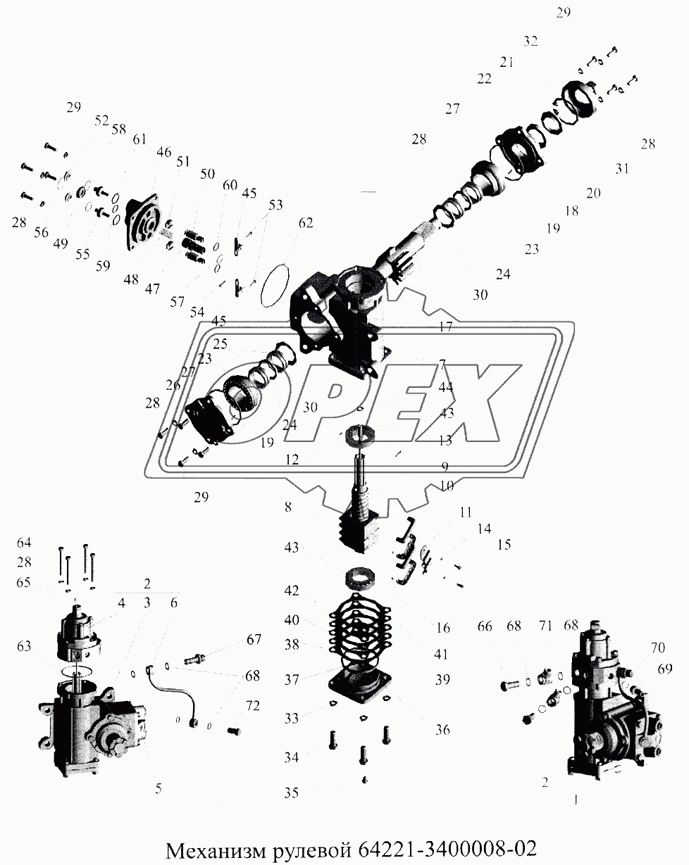 Рулевой механизм 64221-3400008-02
