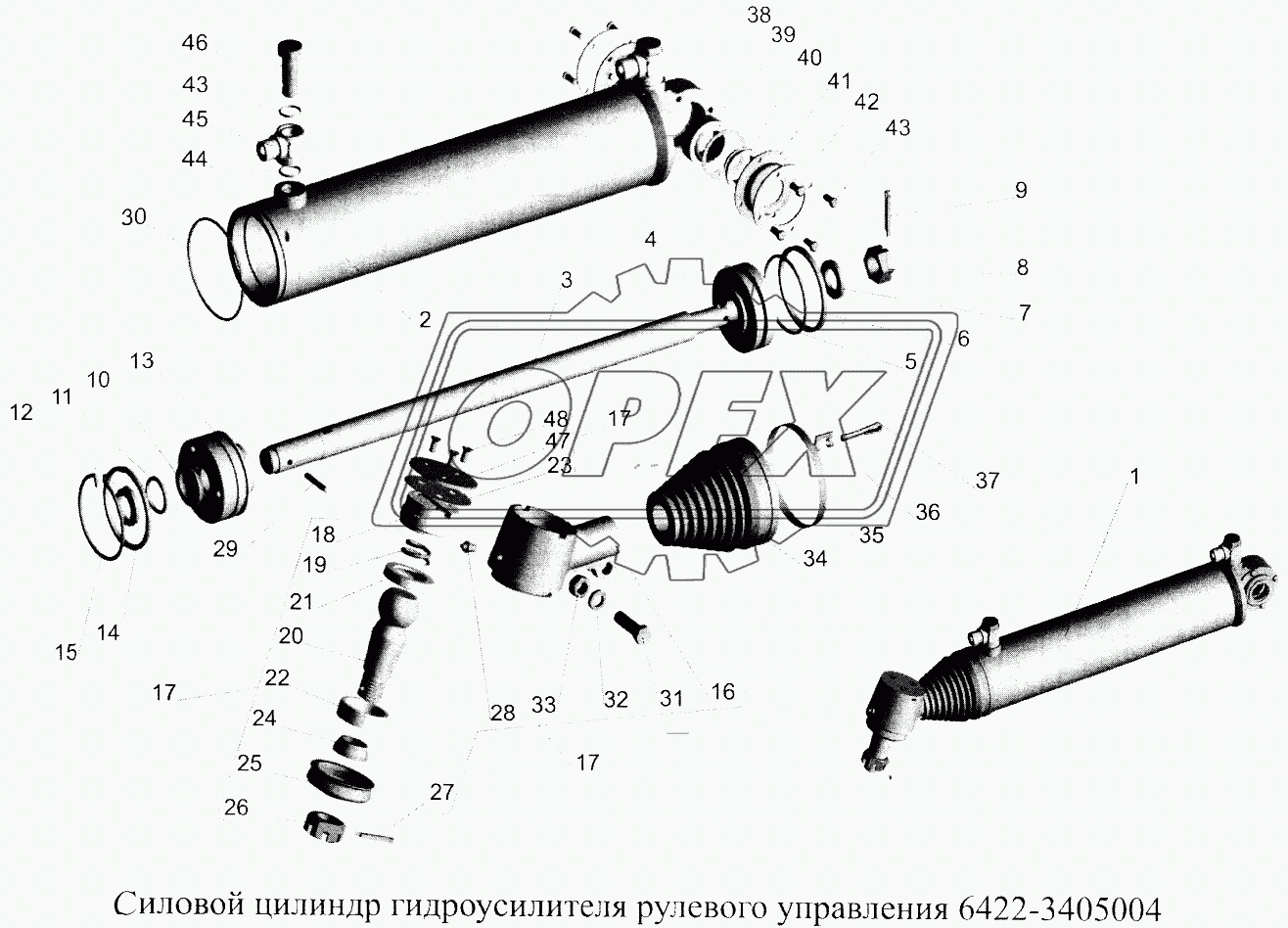 Силовой цилиндр гидроусилителя рулевого управления 6422-3405004