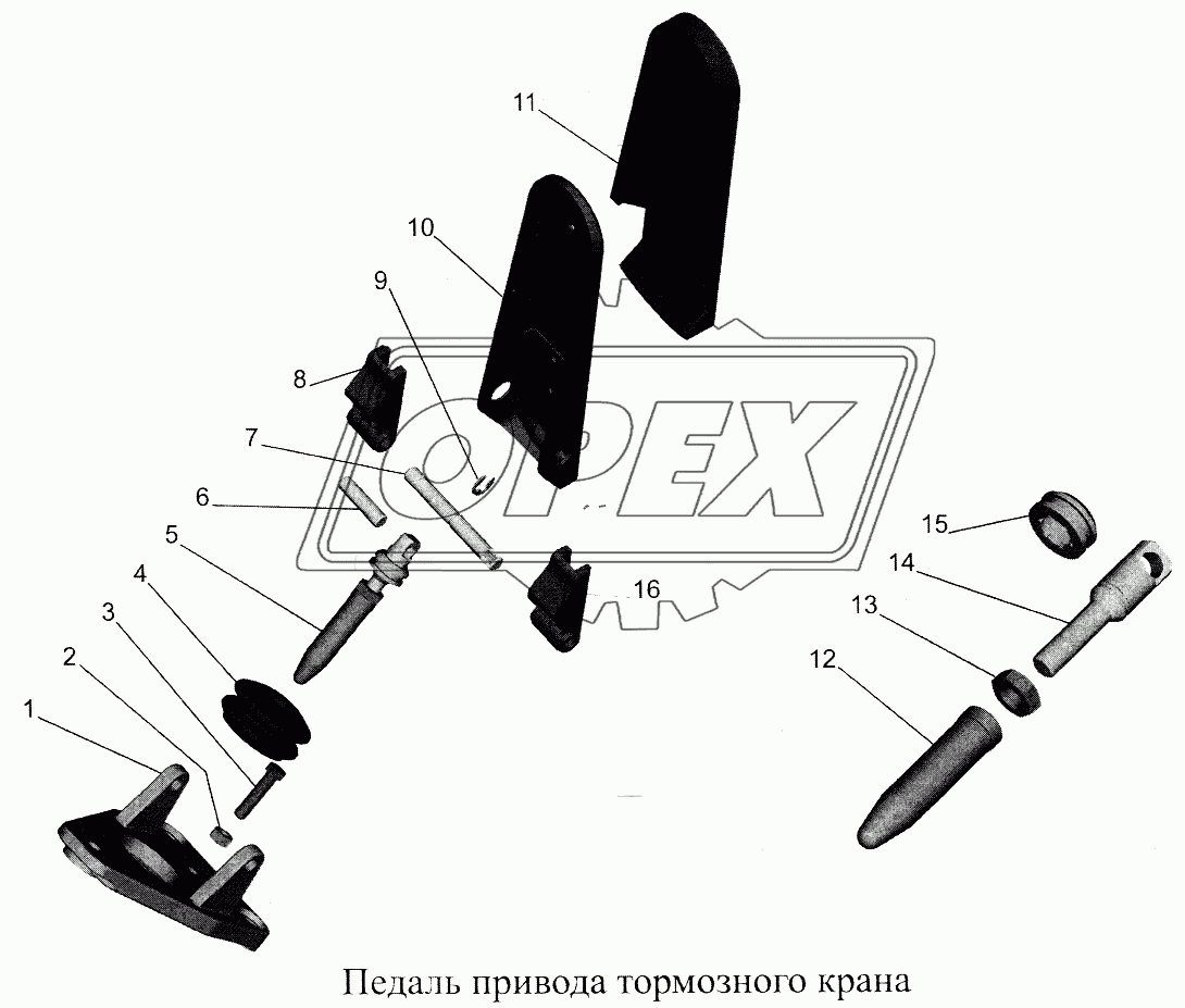 Педаль привода тормозного крана