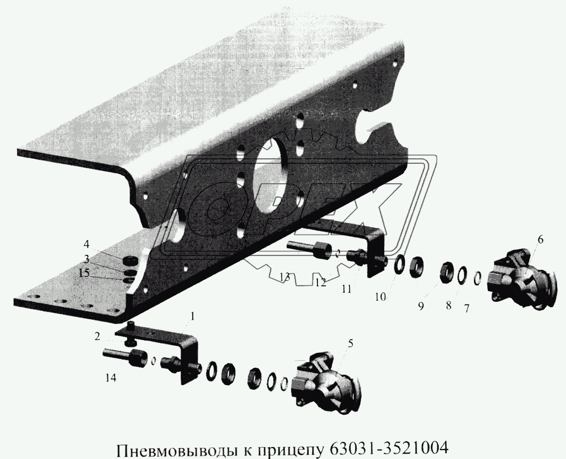 Пневмовыводы к прицепу 63031-3521004