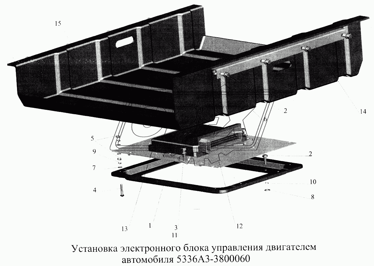 Установка электронного блока управления двигателем автомобиля 5336АЗ-3800060