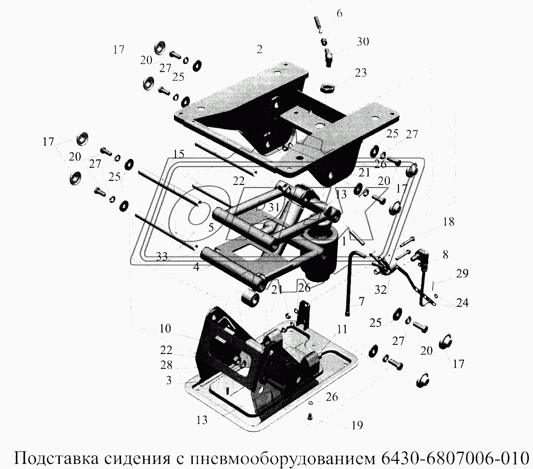 Подставка сиденья с пневмооборудованием 6430-6807006-010