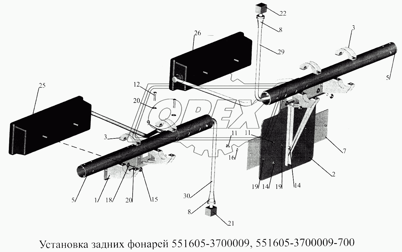 Установка задних фонарей 551605-3700009, 551605-3700009-700