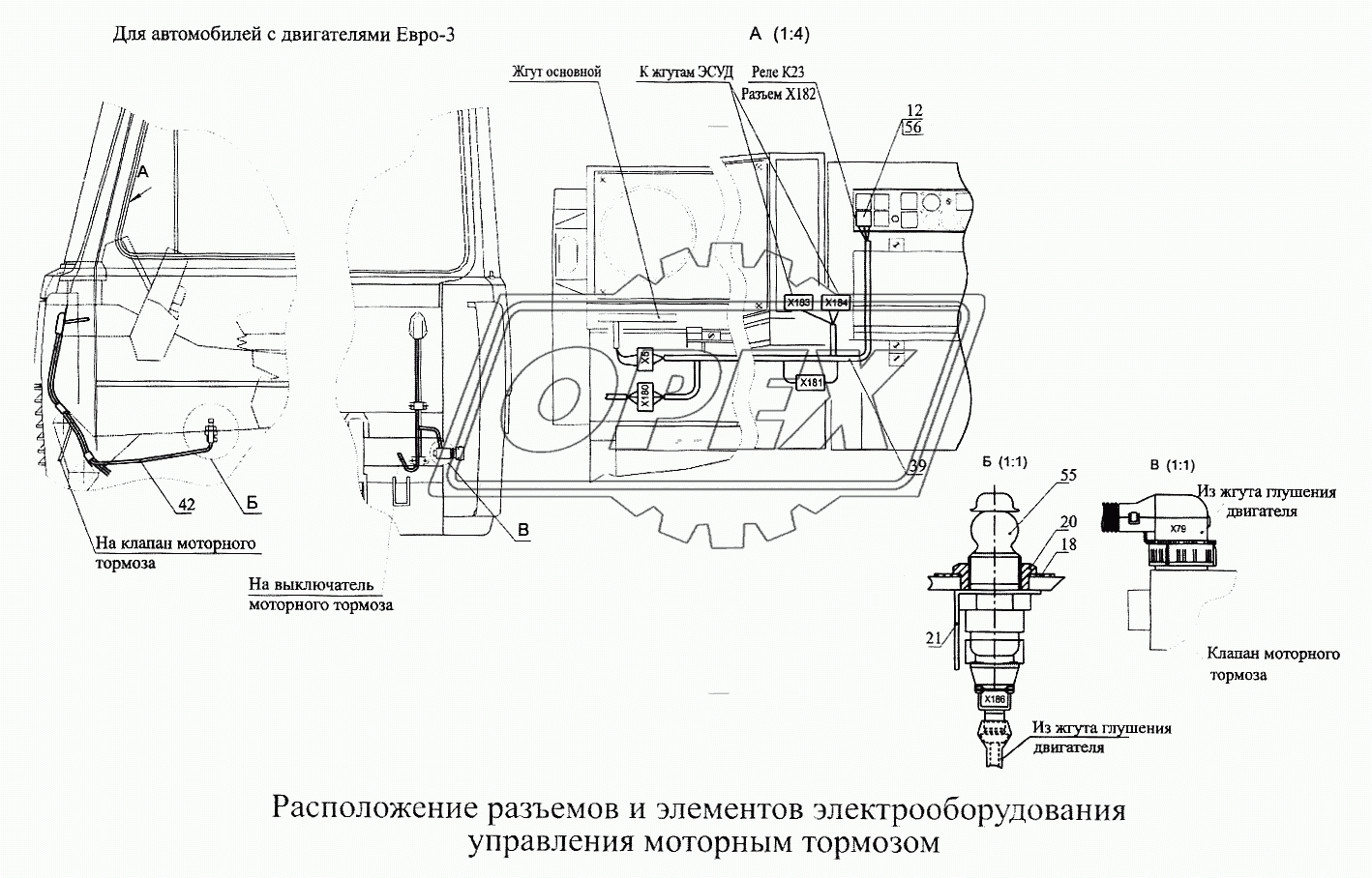 Расположение разъемов и элементов электрооборудования управления