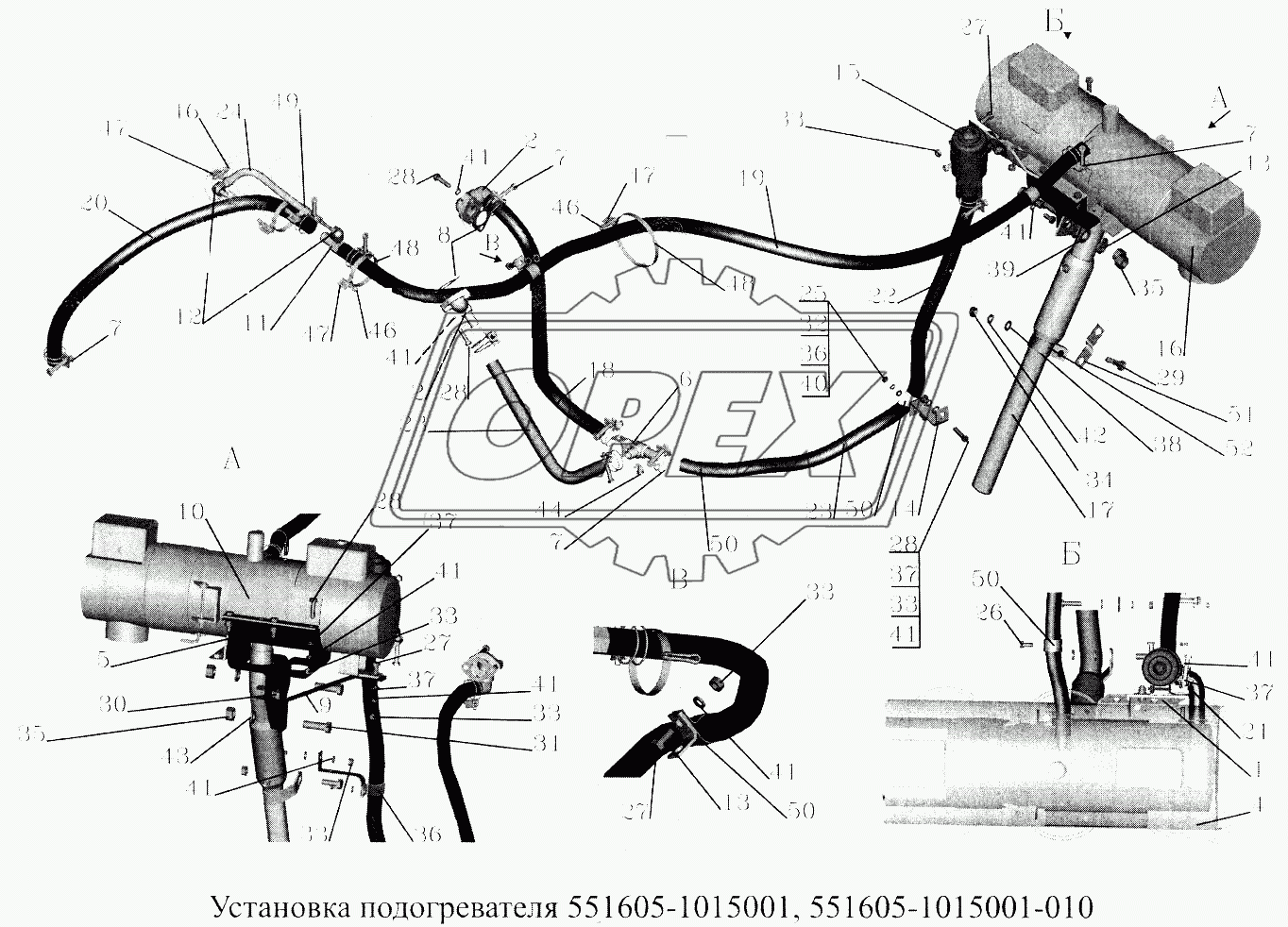 Установка подогревателя 551605-1015001. 551605-1015001-010