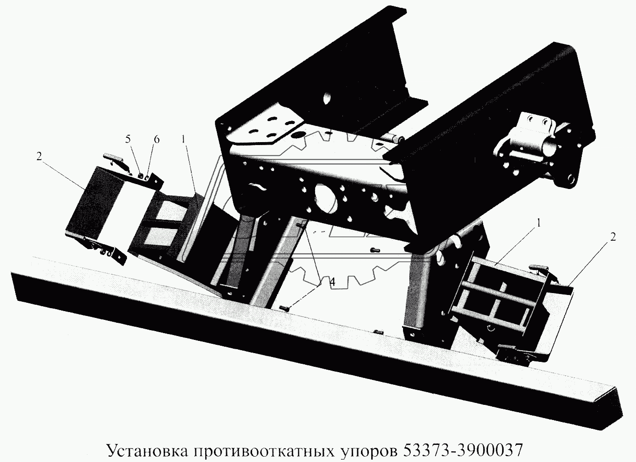 Установка противооткатных упоров 53373-3900037