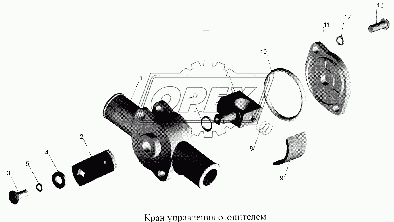 Кран управления отопителем