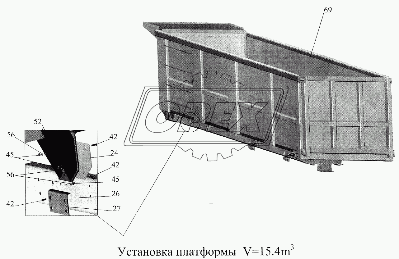 Установка платформы V=15.4 м3 1