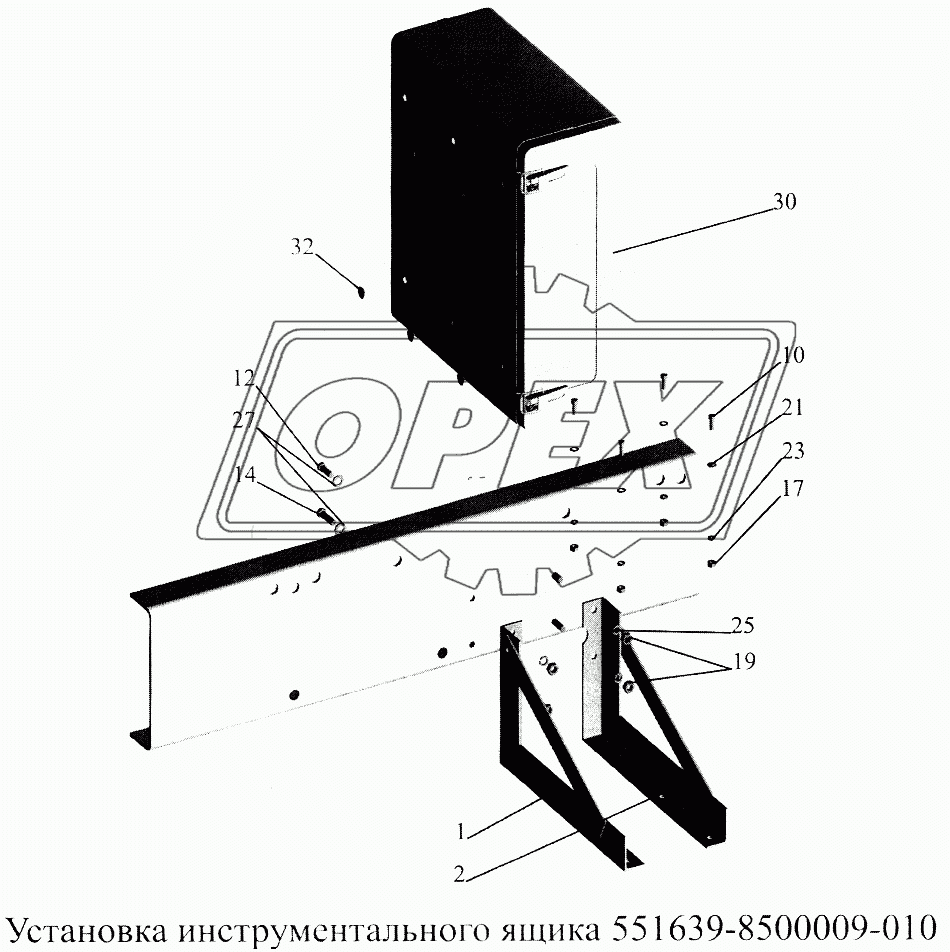 Установка инструментального ящика 551639-8500009-010