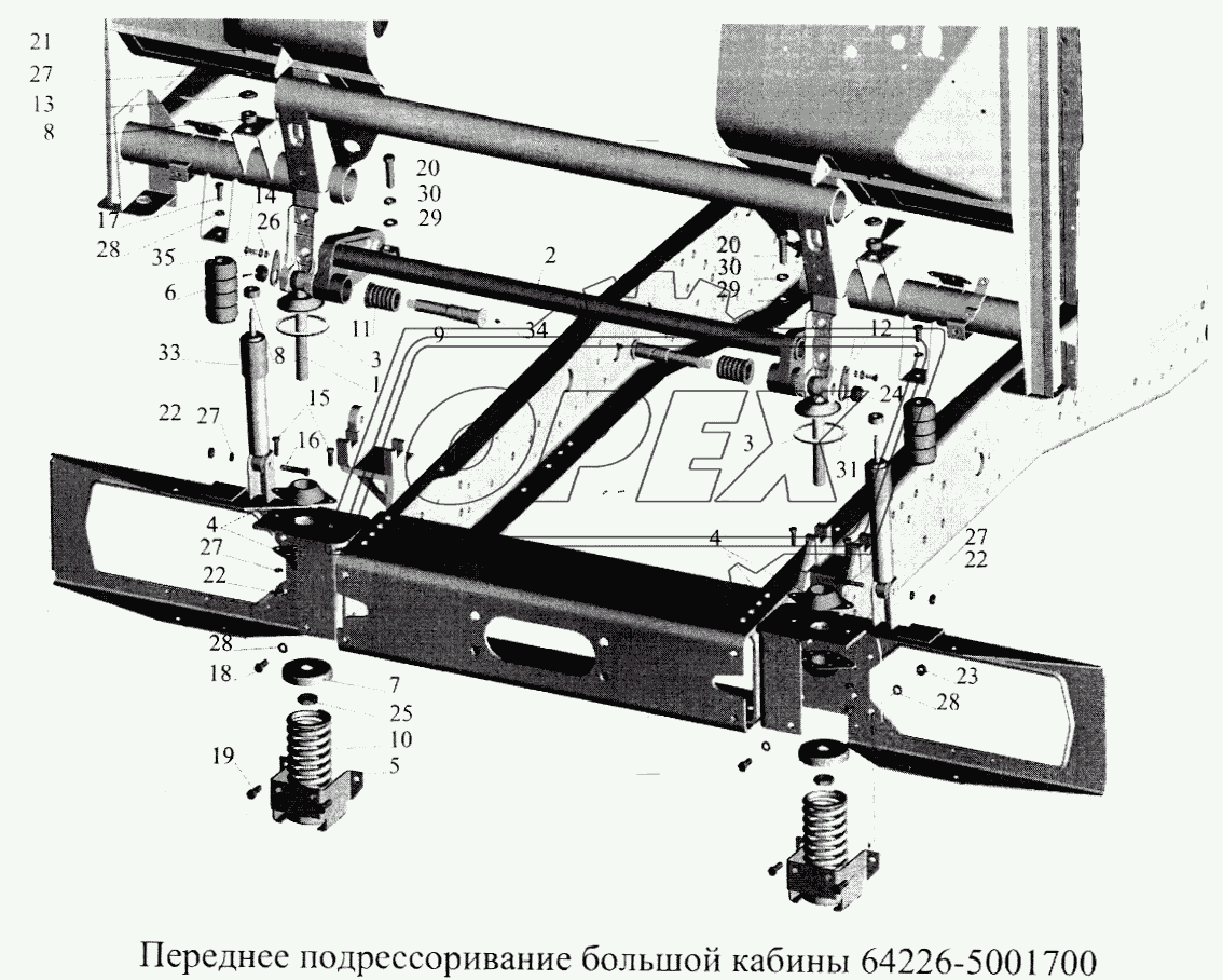 Переднее подрессоривание большой кабины 64276-5001700