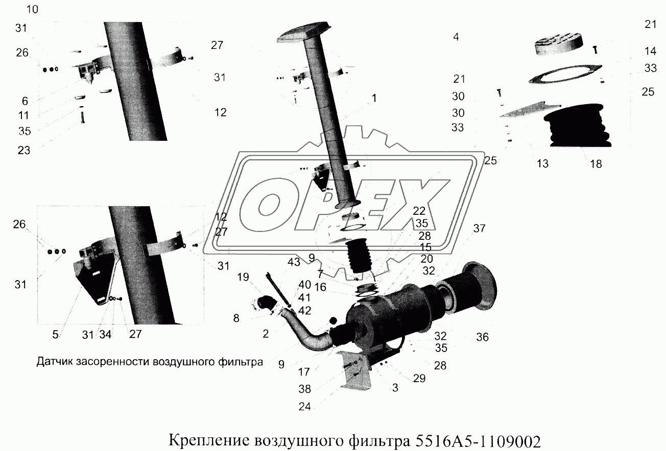 Крепление воздушного фильтра 5516А5-1109002