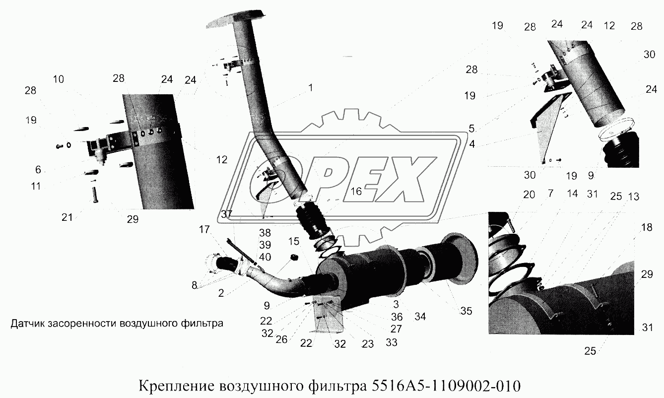 Крепление воздушного фильтра 5516А5-1109002-010