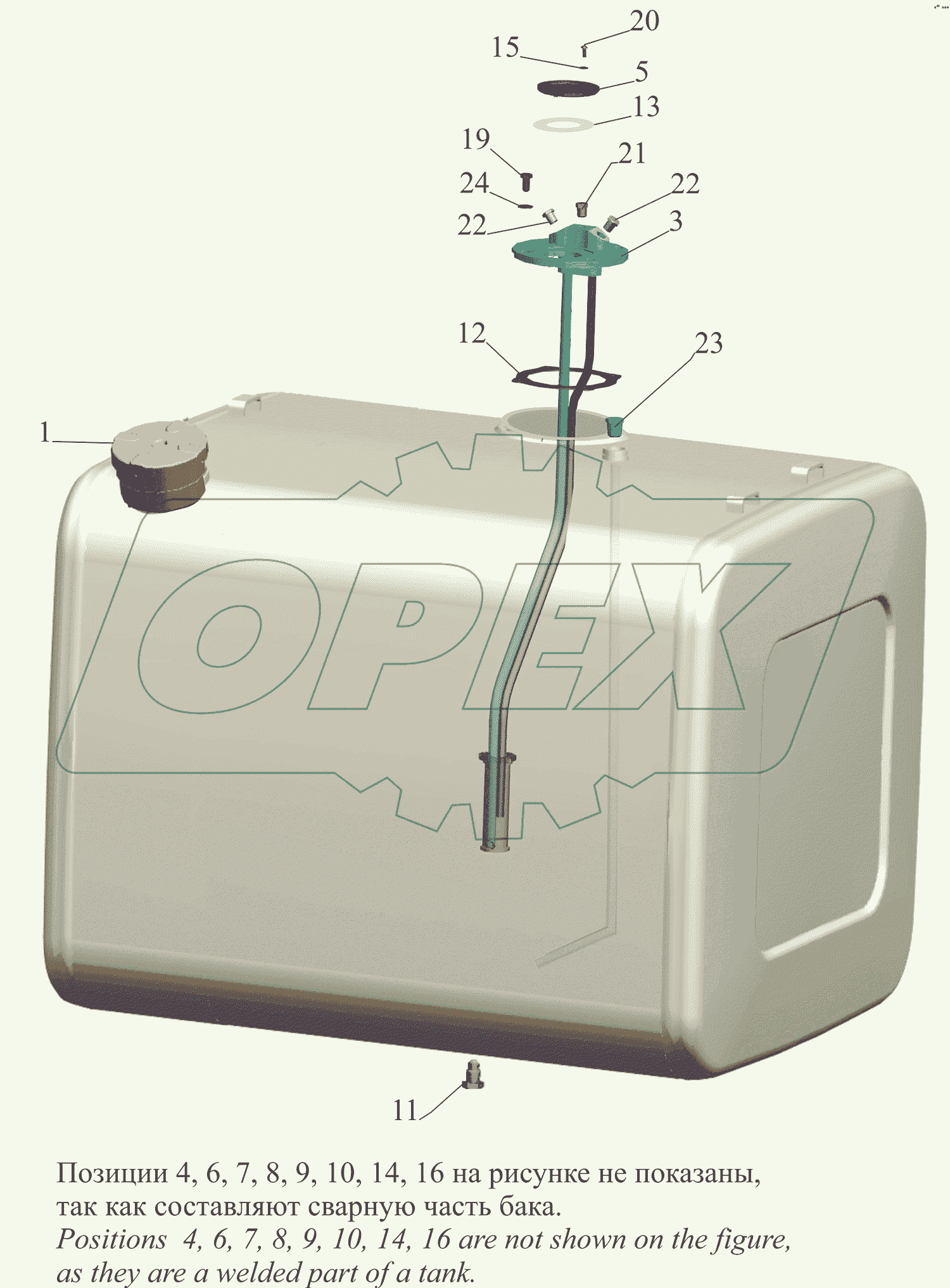 Бак топливный 6501B5-1101010